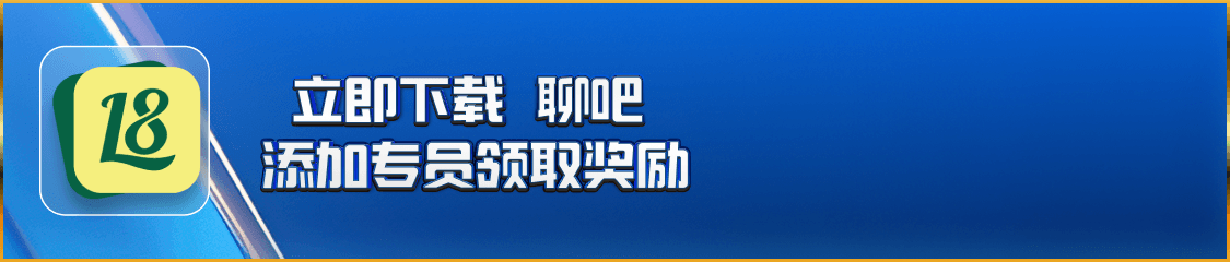 Footer Image